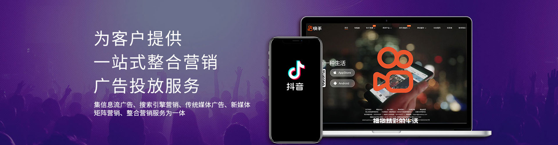 班戈竞价端口开户