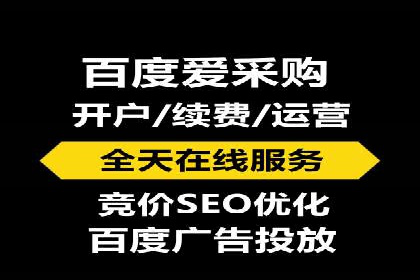 百度推广费用如何控制？从案例看策略